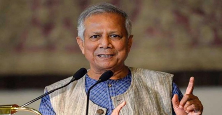 ড. ইউনূসের বিরুদ্ধে দুদকের মামলা বাতিল