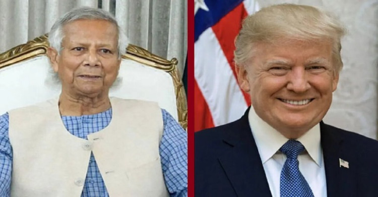 মার্কিন শুল্ক পুনর্বিবেচনা চেয়ে ডোনাল্ড ট্রাম্পকে ড. ইউনূসের চিঠি