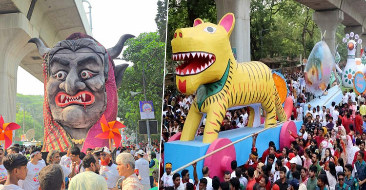 সারাদেশে উৎসবের আমেজে উদযাপিত হচ্ছে পহেলা বৈশাখ