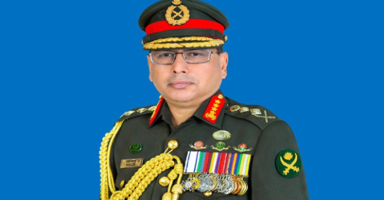 দেশে সম্প্রীতি বজায় রাখতে সবাইকে অঙ্গীকারবদ্ধ হওয়ার আহ্বান সেনাপ্রধানের