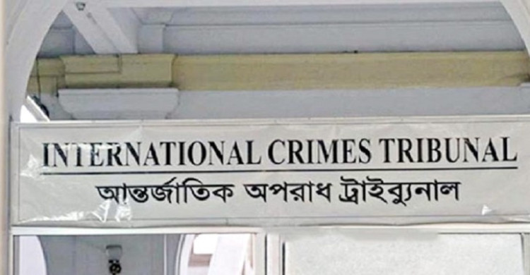 চানখারপুলে ৬ হত্যা: আসামিদের বিরুদ্ধে সাক্ষ্যগ্রহণ পেছাল