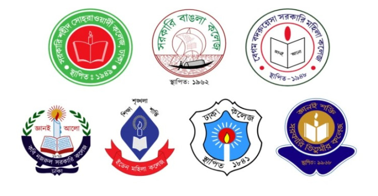 সরকারি ৭ কলেজকে পাঠদানে নতুন কাঠামো ঘোষণা
