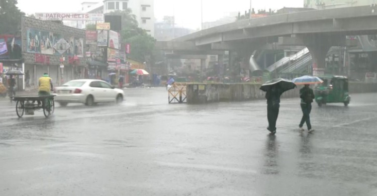 ঢাকায় বজ্রসহ বৃষ্টির পূর্বাভাস, কমতে পারে তাপমাত্রা