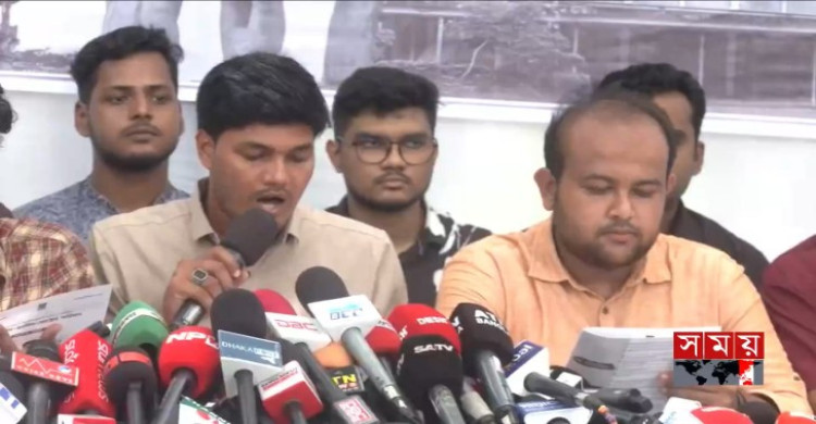 আনুষ্ঠানিকভাবে প্রথম ইশতেহার ঘোষণা করলো ছাত্রদল