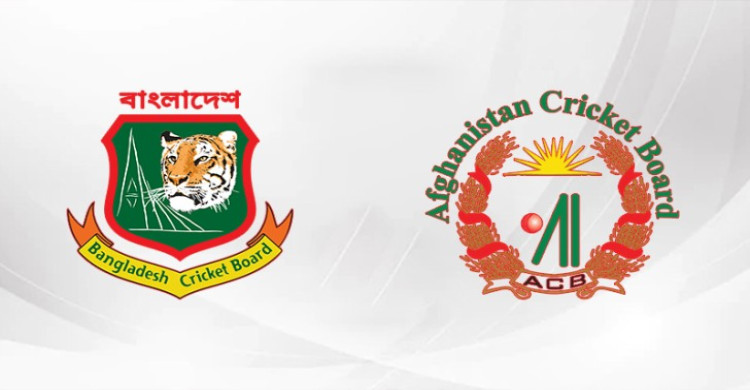 বাংলাদেশ-আফগানিস্তান সিরিজের চূড়ান্ত সূচি প্রকাশ, কবে কখন ম্যাচগুলো