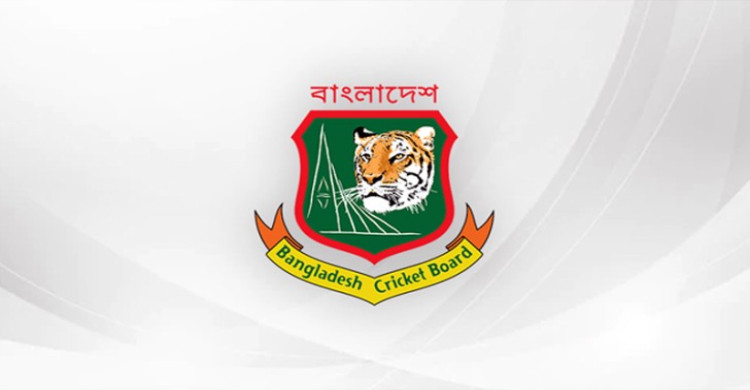 চূড়ান্ত হলো বিশ্বকাপের ১৬ দল, বাংলাদেশসহ রয়েছে আরও যারা