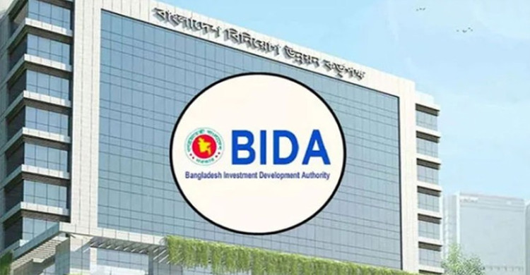 ছয় মাসে ১.২৫ বিলিয়ন ডলারের বিনিয়োগ প্রস্তাব পেয়েছে বাংলাদেশ