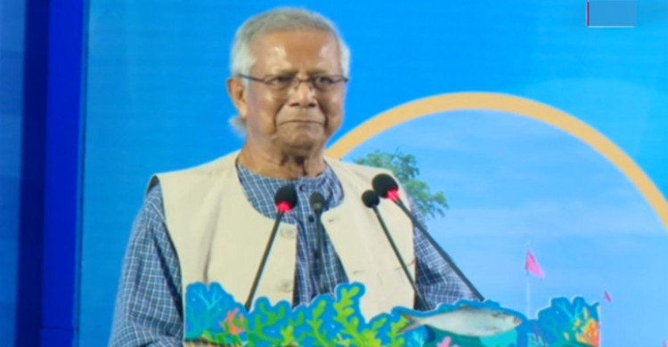 মৎস্য সম্পদ বৃদ্ধিতে সবাইকে ঐক্যবদ্ধভাবে কাজ করার আহ্বান প্রধান উপদেষ্টার