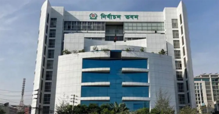 নির্বাচনের রোডম্যাপ ঘোষণা বৃহস্পতিবার