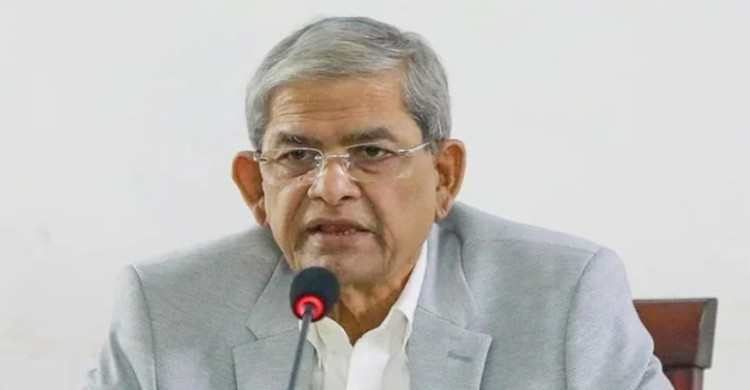 জুলাই ঘোষণাপত্র ও নির্বাচনের নির্ধারিত সময়সূচিকে স্বাগত জানাল বিএনপি