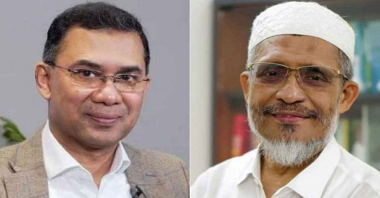 তারেক রহমান-বাবরের খালাসের বিরুদ্ধে আপিল শুনানি চলছে