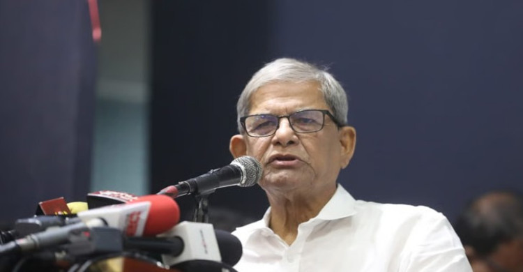 একটি গোষ্ঠী ধর্মের নামে দেশে বিভাজনের পথ সৃষ্টি করতে চায়: মির্জা ফখরুল