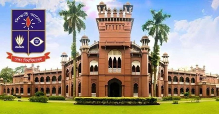ঢাবির স্থগিত ভর্তি পরীক্ষার নতুন তারিখ ঘোষণা