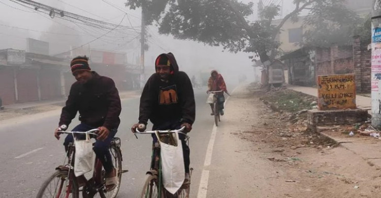 দেশের সর্বনিম্ন তাপমাত্রা আজ চুয়াডাঙ্গায় ১০.৫ ডিগ্রি