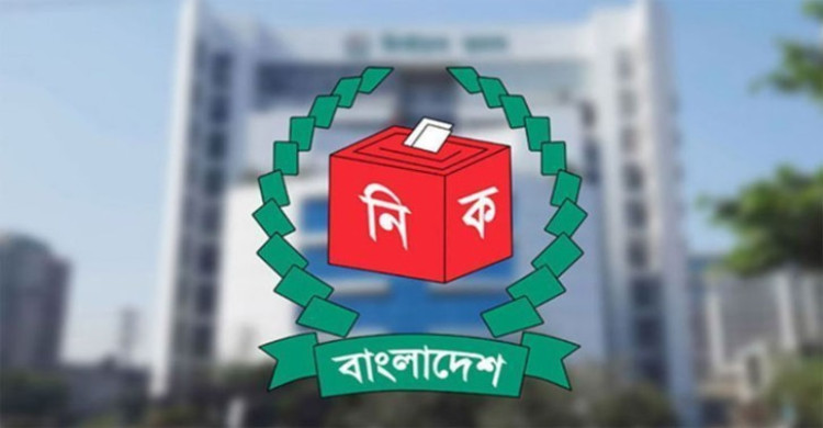 বুধবার সন্ধ্যায় অথবা বৃহস্পতিবার তফসিল : ইসি মাছউদ