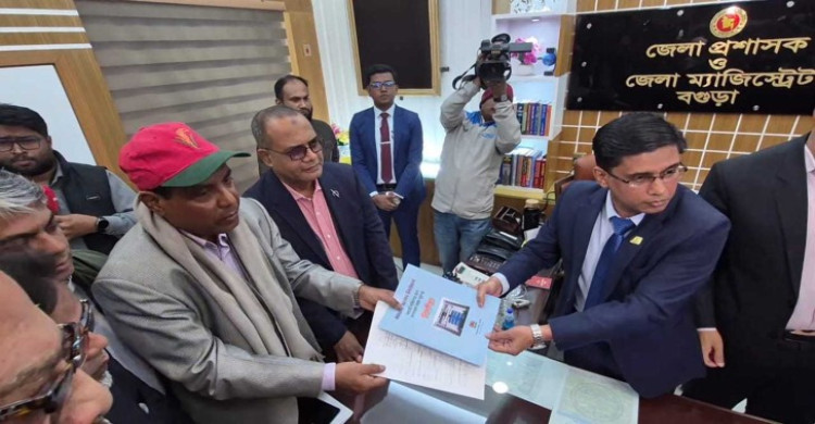 বগুড়া-৬ আসনে তারেক রহমানের পক্ষে মনোনয়ন ফরম সংগ্রহ