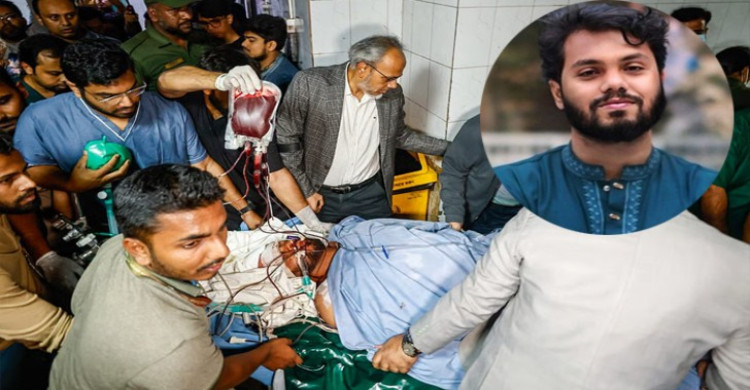 ওসমান হাদির মস্তিষ্কের অবস্থা ‘খুবই খারাপ’, অবস্থা এখনও ‘আশঙ্কাজনক’