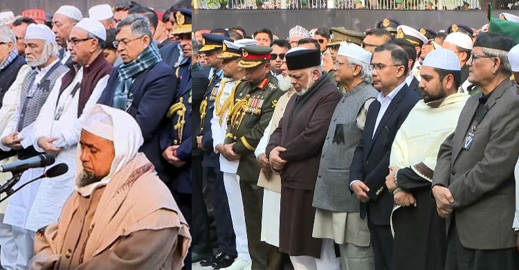 লাখো মানুষের উপস্থিতিতে বেগম খালেদা জিয়ার জানাজা অনুষ্ঠিত