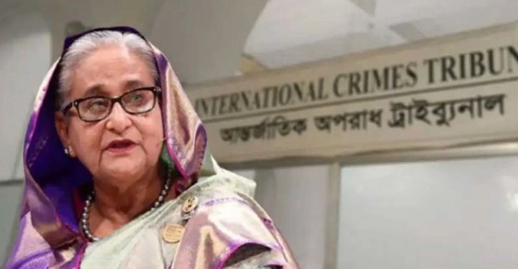 শেখ হাসিনা ও ১১ সেনা কর্মকর্তাসহ ১৭ জনের বিচার শুরু