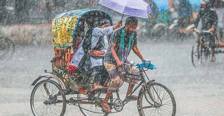 সারাদেশে আগামী ৪-৫ দিন বৃষ্টি হতে পারে