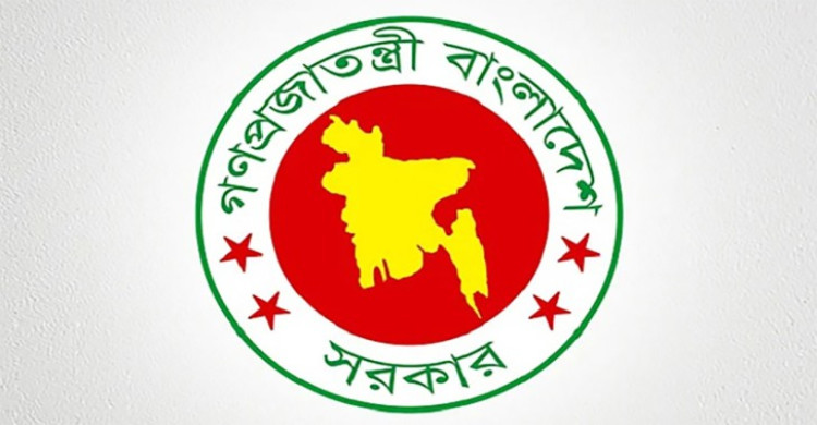 গোপালগঞ্জের ঘটনা অগ্রহণযোগ্য, জড়িতদের বিচারের মুখোমুখি করা হবে: অন্তর্বর্তী সরকার