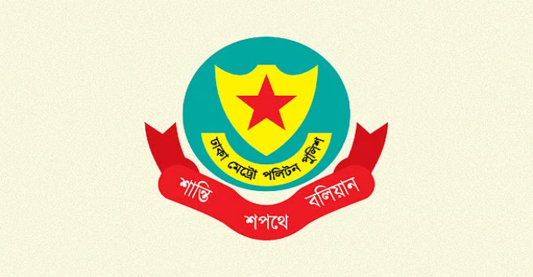 আশুরাকে ঘিরে নিশ্ছিদ্র নিরাপত্তা ব্যবস্থা