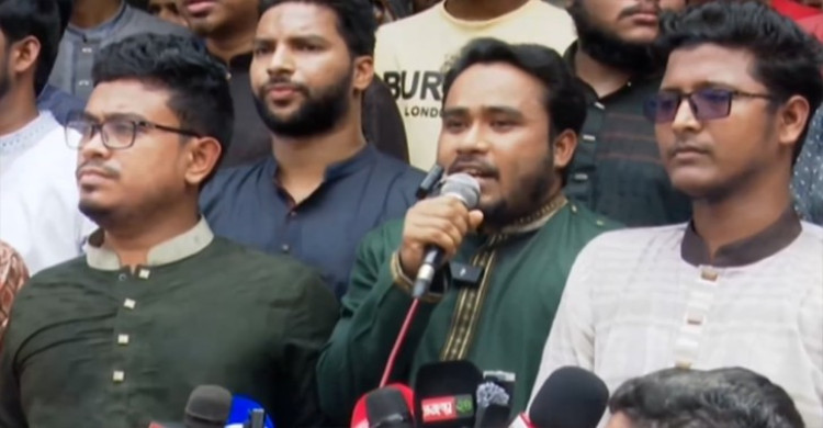 ব্যবসায়ী সোহাগ হত্যার প্রতিবাদে শিবিরের মিছিল