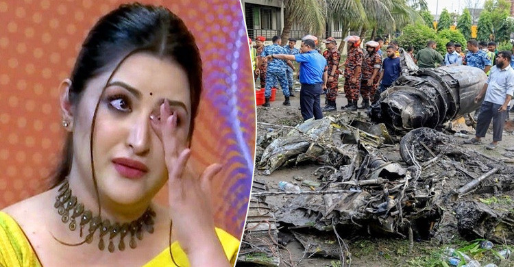 উত্তরার দুর্ঘটনায় মানসিকভাবে ভেঙে পড়েছেন পরীমণি, হাসপাতালে ভর্তি