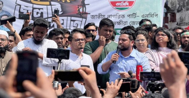 পুরোনো রাজনীতিতে ফেরা অতটা সহজ হবে না : নাহিদ ইসলাম