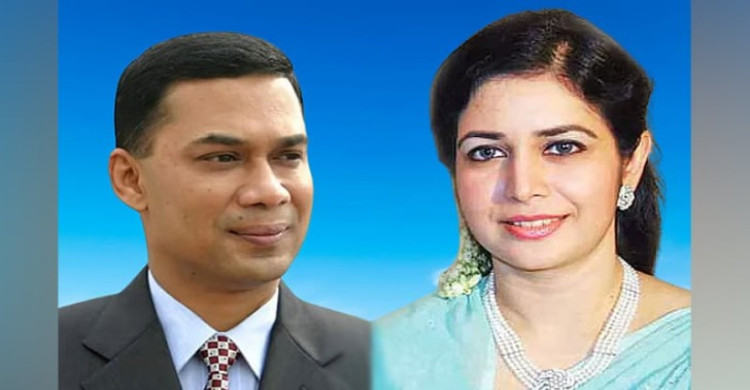 দুদকের মামলায় তারেক রহমান ও জুবাইদা রহমানের খালাসের রায় প্রকাশ