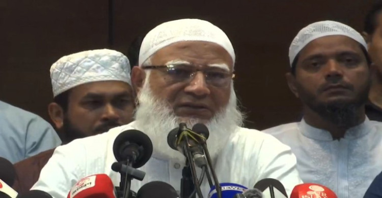 দলের পক্ষে নিঃশর্ত ক্ষমা চাইলেন জামায়াত আমির