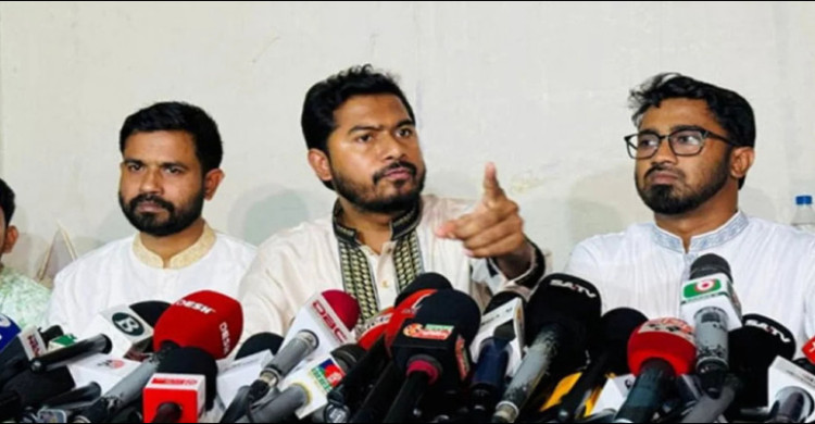 এবার জাতীয় পার্টিকে নিষিদ্ধের আহ্বান গণঅধিকার পরিষদের