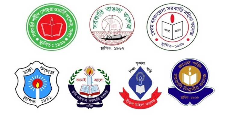 সাত কলেজের শিক্ষার্থীদের ৫ দফা দাবি, না মানলে আন্দোলন