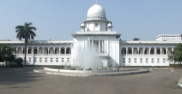 ২১ আগস্টের গ্রেনেড হামলা: খালাসের রায়ের বিরুদ্ধে লিভ টু আপিলের শুনানি শুরু