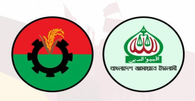 সন্ধ্যায় বিএনপি-জামায়াতের সঙ্গে বৈঠকে বসছেন প্রধান উপদেষ্টা