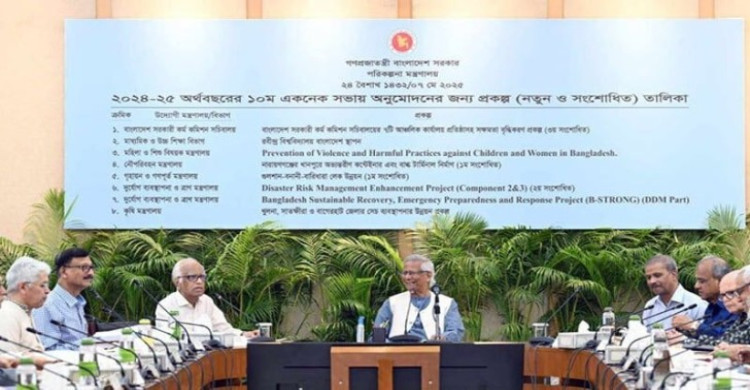 এডিপির আকার ২ লাখ ৩০ হাজার কোটি টাকা চূড়ান্ত