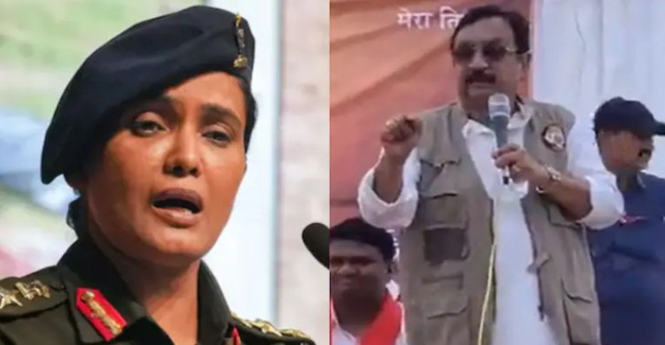 কর্নেল সোফিয়াকে ‘সন্ত্রাসীদের বোন’ বললেন বিজেপির মন্ত্রী