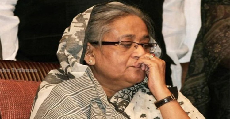 হাসিনাকে ট্রাইব্যুনালে হাজির হতে পত্রিকায় বিজ্ঞপ্তি দেওয়ার নির্দেশ