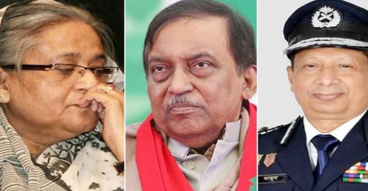 শেখ হাসিনা-কামাল-মামুনের বিরুদ্ধে জুলাই গণহত্যা মামলার তদন্ত প্রতিবেদন জমা