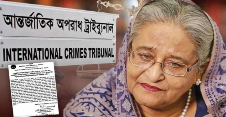 শেখ হাসিনাকে ট্রাইব্যুনালে হাজির হতে বিজ্ঞপ্তি