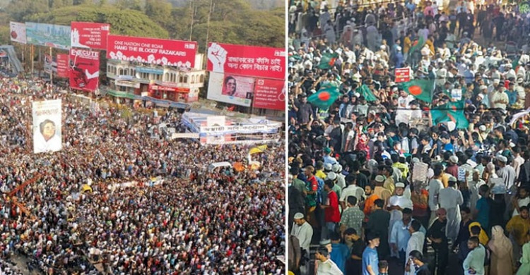একসময় ‘জামায়াত নিষিদ্ধ’ দাবিতে উত্তাল সেই শাহবাগে আজ আ.লীগ নিষিদ্ধের ঝড়