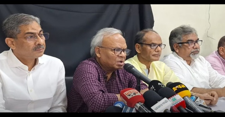 ১ কোটি সদস্য সংগ্রহে মাঠে নামছে বিএনপি, কার্যক্রম শুরু ১৫ মে
