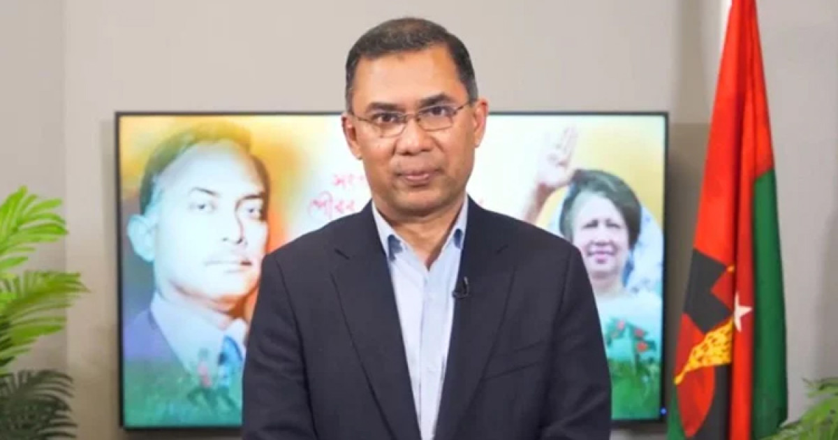 নির্বাচনের দাবি জানানোও যেন এখন অপরাধ: তারেক রহমান