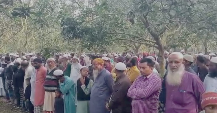 ২৬ টুকরো হওয়া সেই আশরাফুল হকের দাফন সম্পন্ন