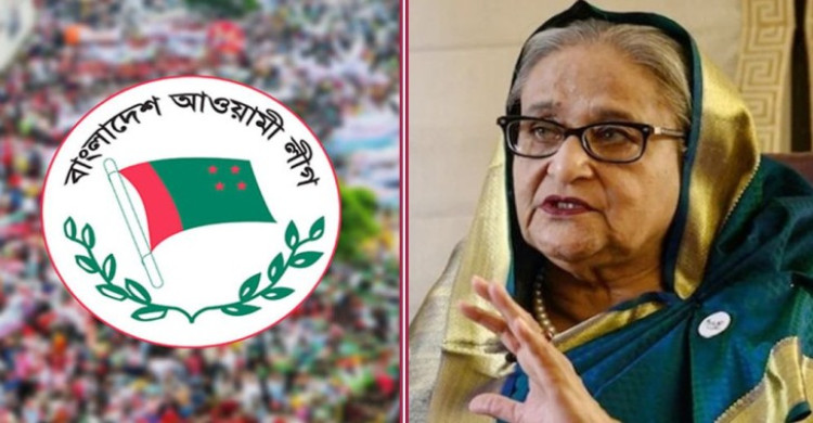 শেখ হাসিনার রায়কে ঘিরে চুপ থাকবে না আ. লীগ, প্রতিহত করাই প্রধান চ্যালেঞ্জ— বিশ্লেষকদের ধারণা