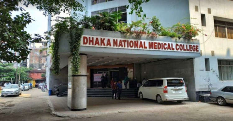 রাজধানীতে দুর্বৃত্তদের গুলিতে নিহত ১