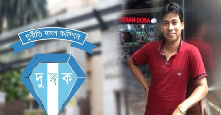 কোটি টাকার ঘুষের বিনিময়ে দুদকের সহকারী পরিচালক আবুল কালাম আজাদের বিরুদ্ধে উত্থাপিত অভিযোগ ধামাচাপার চেষ্টা