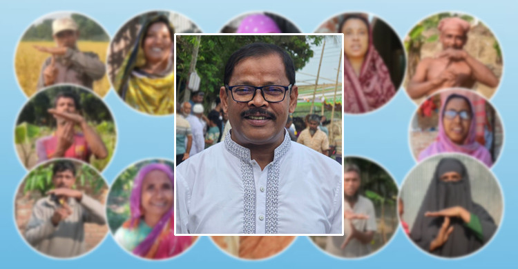 গাইবান্ধা-৪ (গোবিন্দগঞ্জ) আসনে বিএনপি প্রার্থী পরিবর্তনের দাবি: রিভিউ আবেদনে ইউপি নির্বাচনে পরাজিত প্রার্থীর অনুসারীদের তৎপরতা