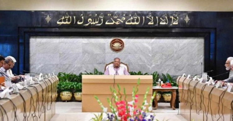 উপদেষ্টা পরিষদে গণভোট অধ্যাদেশ অনুমোদন