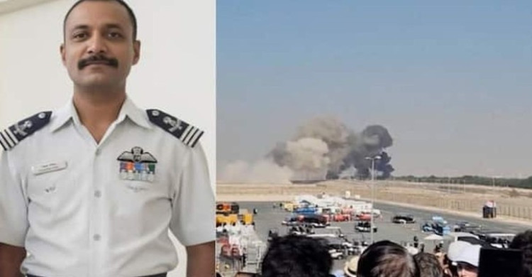 তেজাস যুদ্ধবিমানের দুর্ঘটনা: নিহত ভারতীয় পাইলট নমান্শ সিয়াল